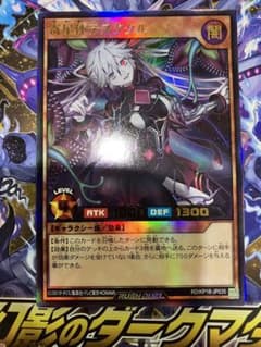 m32440989890_1.jpg?1723281232