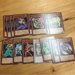 アーティファクトのサムネイル