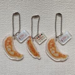 宇都宮餃子　みんみんのみのサムネイル