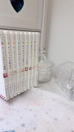 ガーベラ様専用　いつでもカービィ　全9巻セットのサムネイル