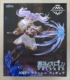 葬送のフリーレン　AMP＋ フリーレン フィギュア
