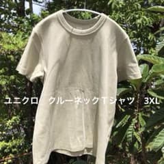 ユニクロ　クルーネックＴシャツ　3XLのサムネイル