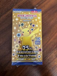 ポケモンカード 25th ANNIVERSARY COLLECTION BOXのサムネイル