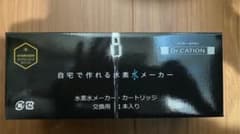 ドクターカチオンのカートリッジ　水素水生成器 JA-1 専用　１本の価格のサムネイル