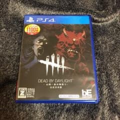 【PS4】デッドバイデイライト 山岡一族の物語りのサムネイル