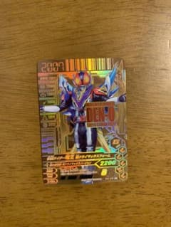ガンバライジング 仮面ライダー電王 超クライマックスフォーム GLRのサムネイル