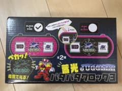 パチスロ ジャグラー3 ピンクと黒のサムネイル