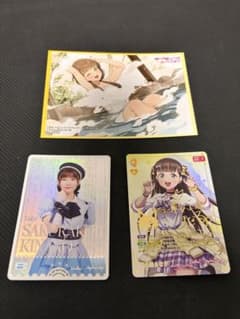 桜小路きなこ 鈴原希実　ラブカ Liella＋ゲーマーズ特典ブロマイドまとめ売り