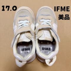 【美品】IFME ベージュ スニーカー 17.0のサムネイル