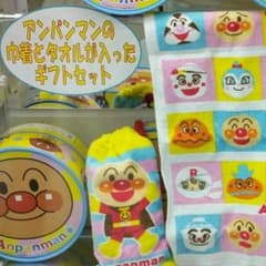 ねねん様　専用のサムネイル