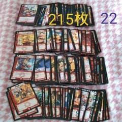 m32445648092_1.jpg?1612322342