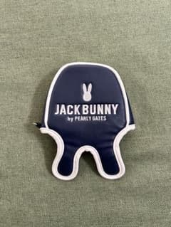 jack bunny パターカバーのサムネイル