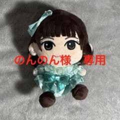 のんのん様専用　CUTIE STREET 板倉可奈　推しぬいぐるみ Ver.2のサムネイル