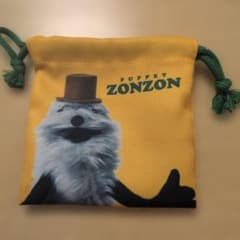 ZONZON ミニ巾着 ゾンゾンのサムネイル