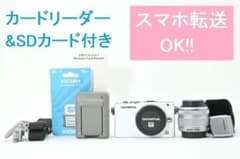★スマホ転送OK★OLYMPUS PEN Lite E-PL3 SDカード付き 美品】 OLYMPUS PEN Lite E-PL3 + 14-42mm - メルカリ
