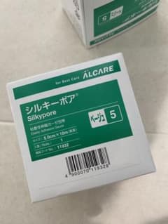 新品シルキーポア（ベージュ）5㌢幅のサムネイル