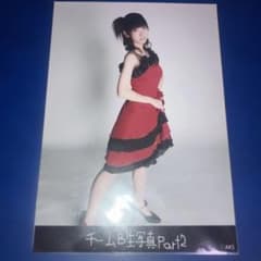 AKB48 激レア 柏木由紀 2007.4.8チームB 一番最初の生写真 | Buyee