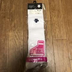 バレーボールソックス　23〜25センチのサムネイル