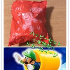 ハッピーセットのサムネイル