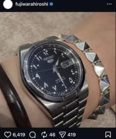 seiko5 SNK063J5 藤原ヒロシ m32447752199_1.jpg?1767199044
