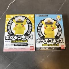 포켓몬 키즈 피카츄 30주년 스페셜 캡틴 피카츄 리코