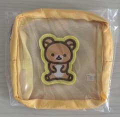 サンエックスユニバース 一番くじ A賞 メッシュ刺繍ポーチ リラックマのサムネイル
