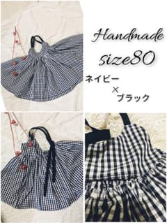 HandmadeSALE価格キャミワンピのサムネイル