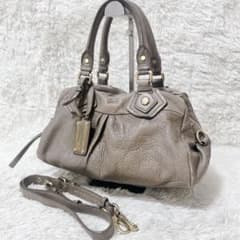 Marc by Marc Jacobs Classic Q Bag 2way