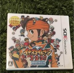 伊達政宗様専用☆のサムネイル