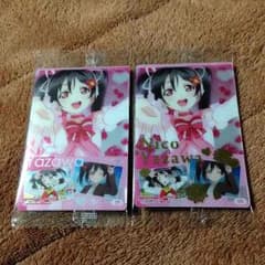 ラブライブウエハースカード にこのサムネイル