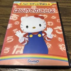 m32450159347_1.jpg?1755178478