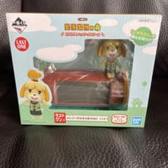ラストワン賞 】一番くじ どうぶつの森 おかえり！ハッピーメモリーズ