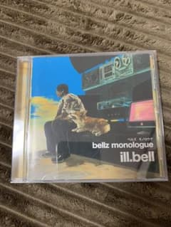 bellz monologue ill.bellのサムネイル