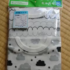 肌着・半袖シャツのサムネイル