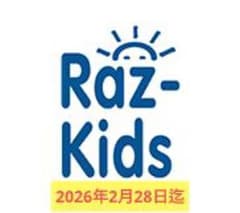 ラズキッズ、Razkiesのサムネイル