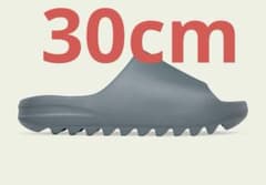 adidas YEEZY SLIDE Slate Grey イージースライドのサムネイル