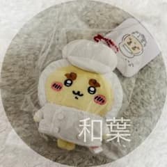 치이카와 레스토랑 주방 담당 마스코트 시서