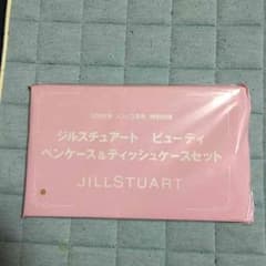 ジルスチュアート ペンケースセットのサムネイル