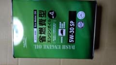 NAFCO エコモーターオイル 5W-30 4L NAFCO エコモーターオイル 5W-30 4L - メルカリ