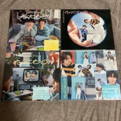 【新品未開封】King & Prince なにもの CD 4形態セットのサムネイル