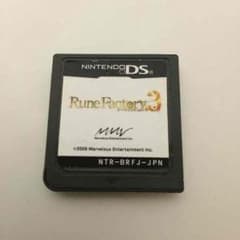 ルーンファクトリー3のサムネイル