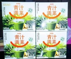 えがお 青汁満菜4箱セットのサムネイル