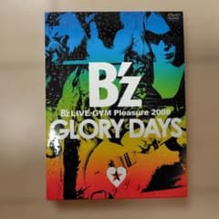 B'z LIVE-GYM Pleasure 2008 GLORY DAYSのサムネイル