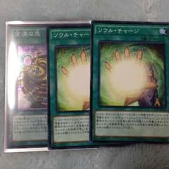 専用のサムネイル