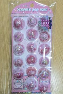 B*n様 カプセルポップシールのサムネイル