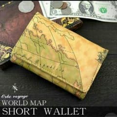 ☆値下げ！！完全新品！！世界地図柄の折財布！！限定出品！！☆のサムネイル