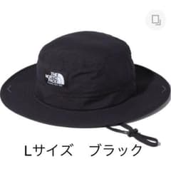 ノースフェイス ホライズンハット ブラック　Lサイズのサムネイル
