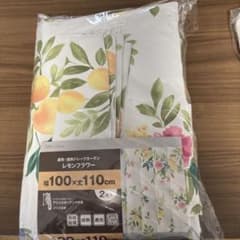 じーじ様 専用のサムネイル