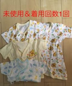 短肌着3枚＆コンビ肌着1枚のサムネイル
