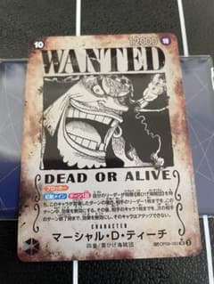 ワンピース カードゲーム マーシャル・D・ティーチ 手配書 - メルカリ
